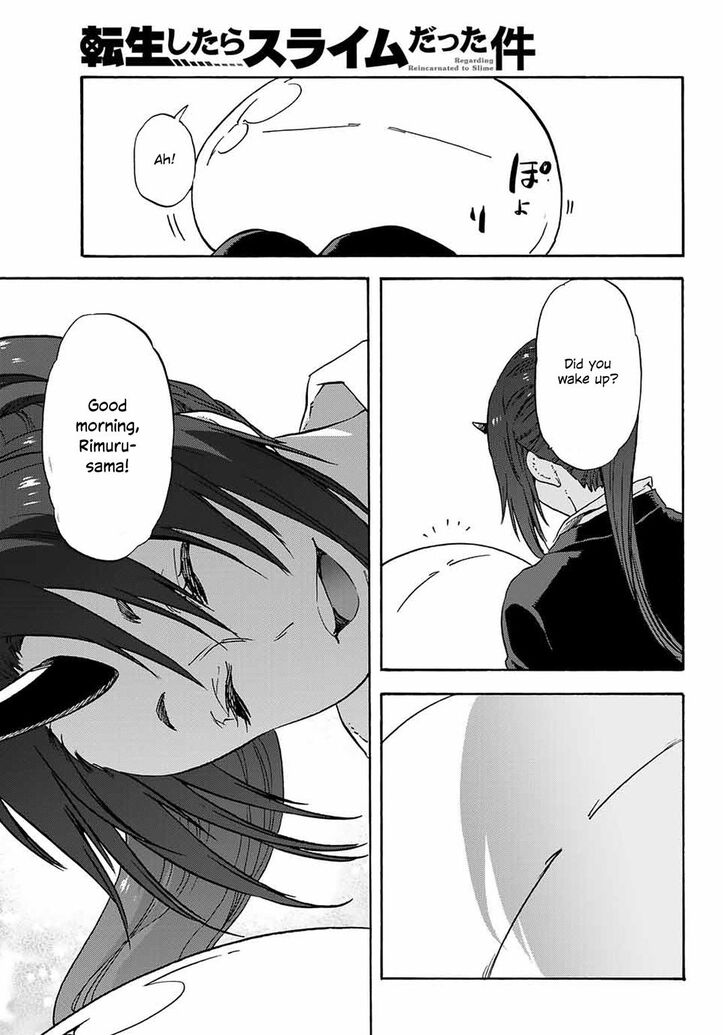 That Time I Got Reincarnated as a Slime, Chapter 69 image 05